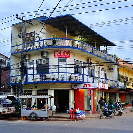 Kfg Guesthouse Thakhek Εξωτερικό φωτογραφία