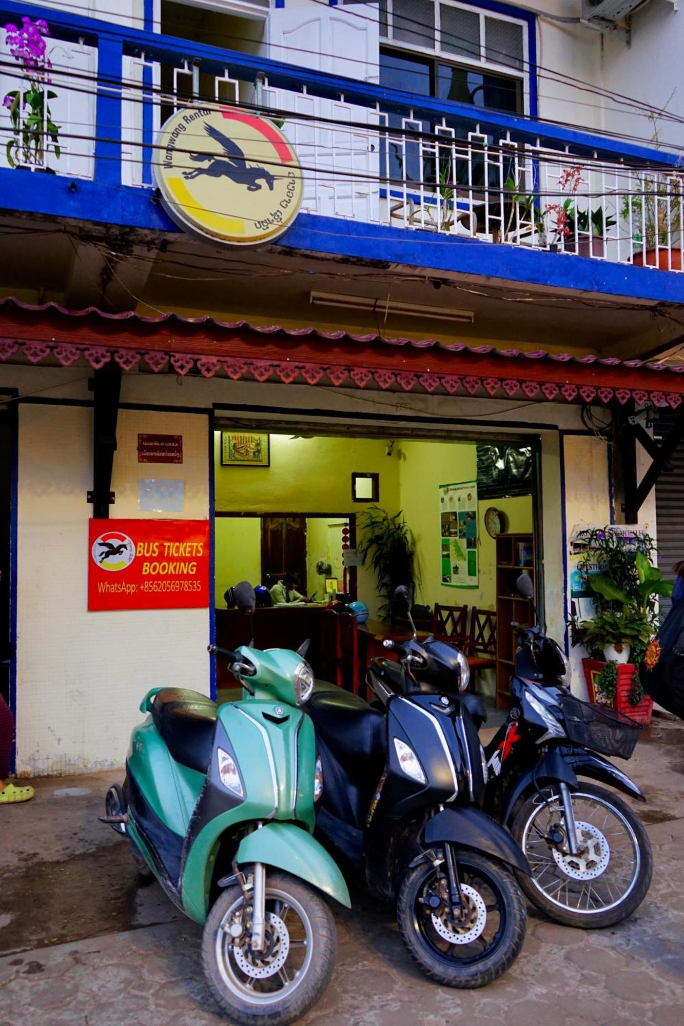 Kfg Guesthouse Thakhek Εξωτερικό φωτογραφία
